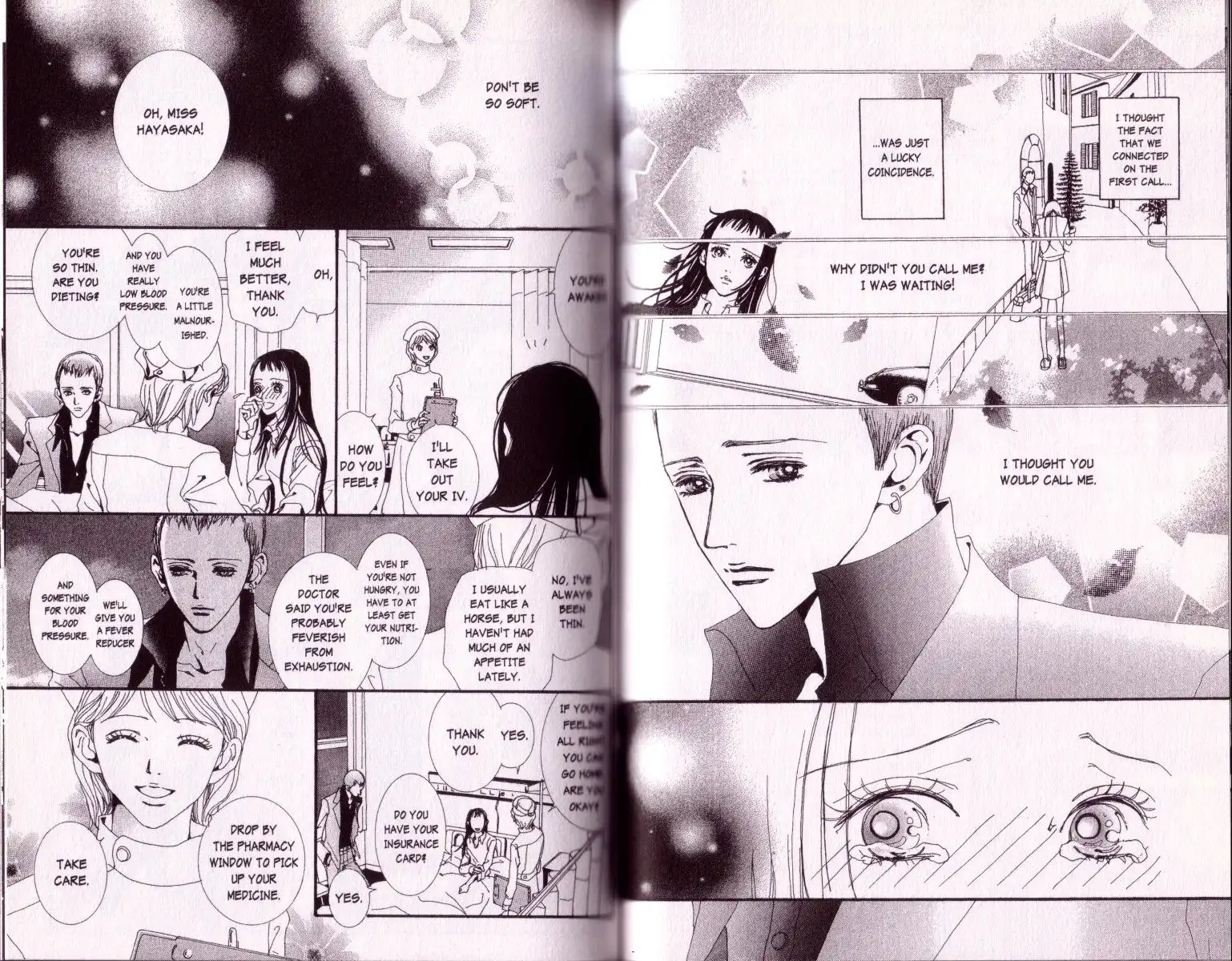 Paradise Kiss Chapter 33 7